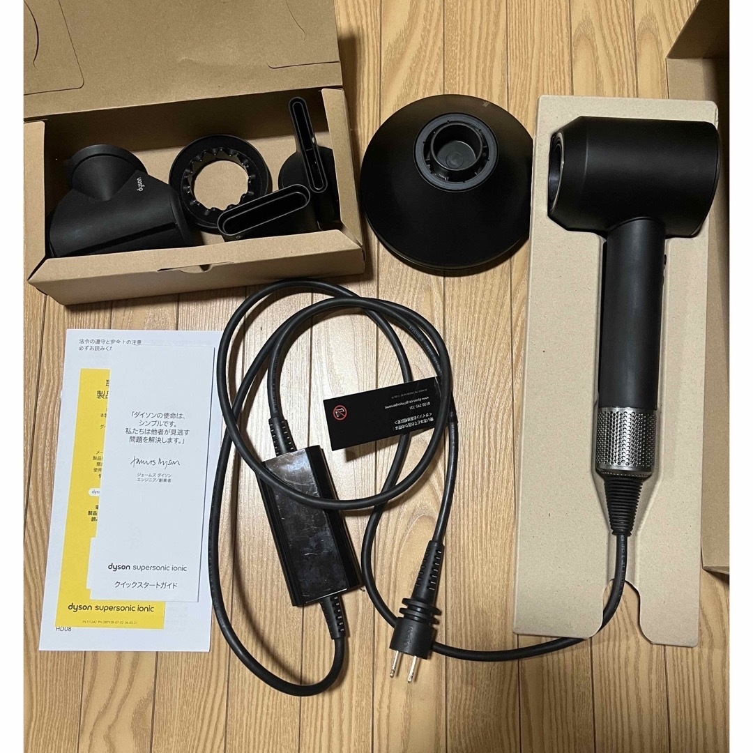 Dyson - Dyson ダイソン ドライヤー supersonic ionic HD08の通販 by Dyson - Dyson ダイソン ドライヤー supersonic ionic HD08の通販 by