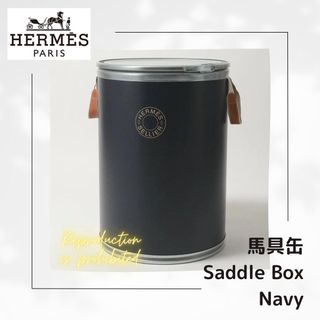 【HERMES】エルメス 馬具缶 サドルボックス 予約完売 ネイビー 未使用新品