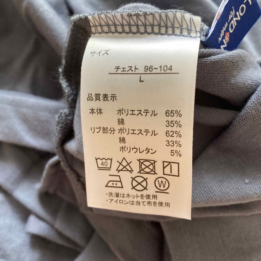 しまむら(シマムラ)のhk works london for men 長袖Tシャツ しまむら メンズのトップス(Tシャツ/カットソー(七分/長袖))の商品写真