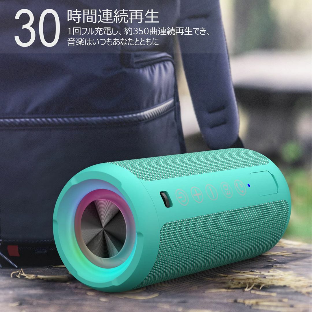 FCRB 23aw TOUCH SPEAKER 未使用新品-