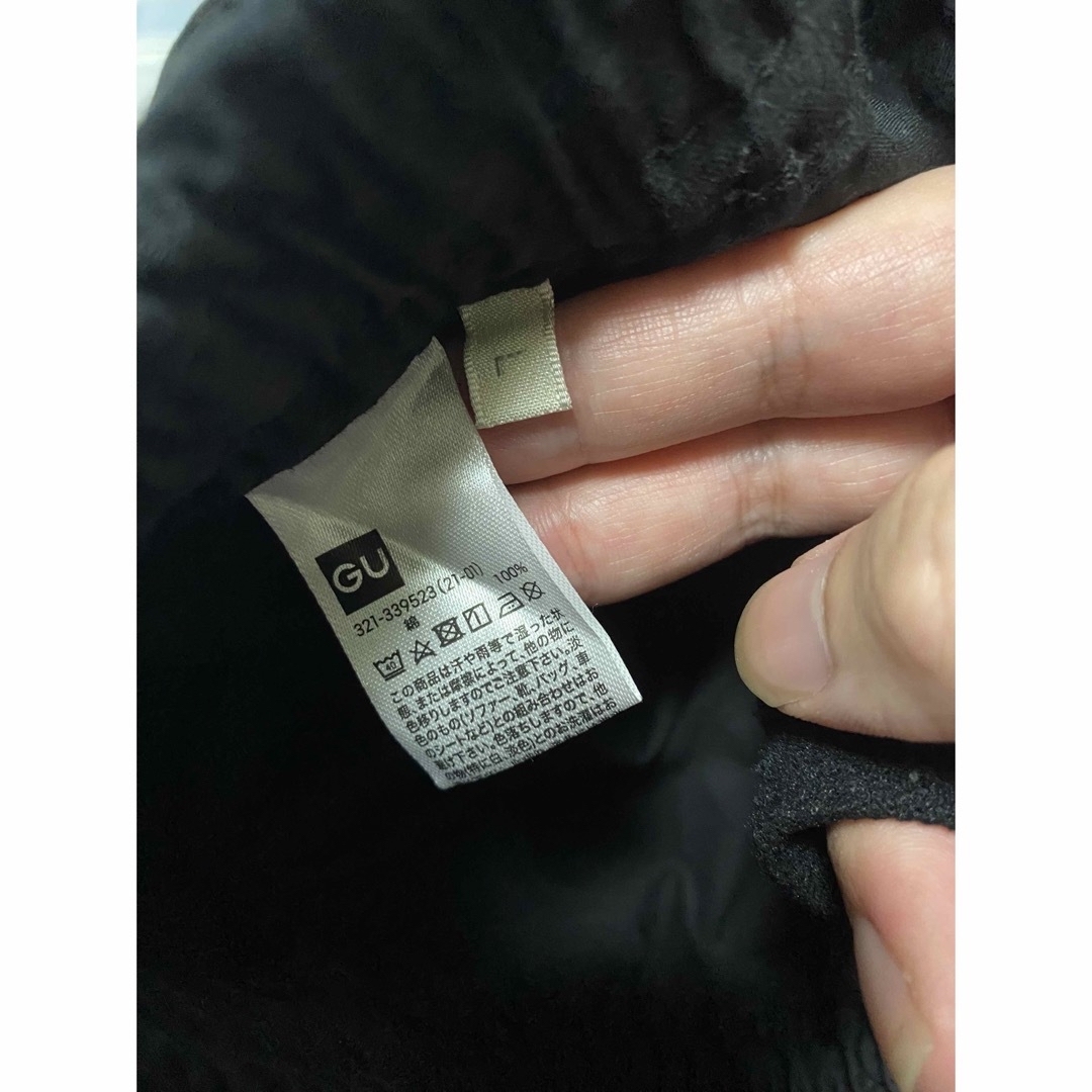 GU(ジーユー)のGU バルーンジョガーパンツ 裾上げ済み メンズのパンツ(ワークパンツ/カーゴパンツ)の商品写真