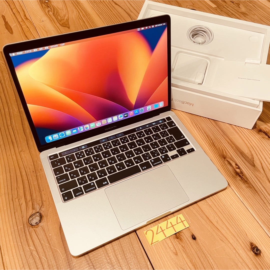 MacBook Pro 13インチ M1 2020 16GB 1TB 付属品完備スマホ/家電