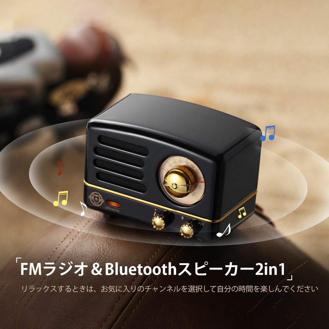 MUZEN OTR Metal Bluetoothスピーカー (ポータブルスピー