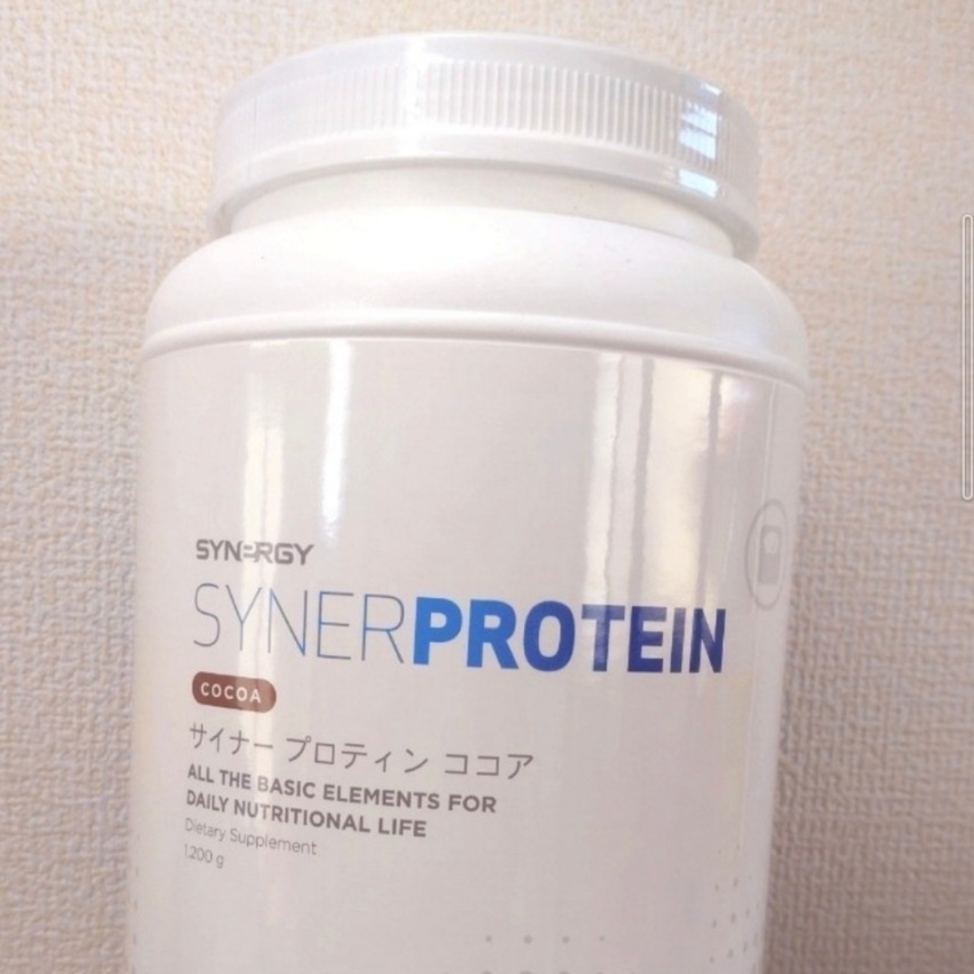 新品・未開封】シナジー サイナープロテインココア 1個 - ダイエット食品