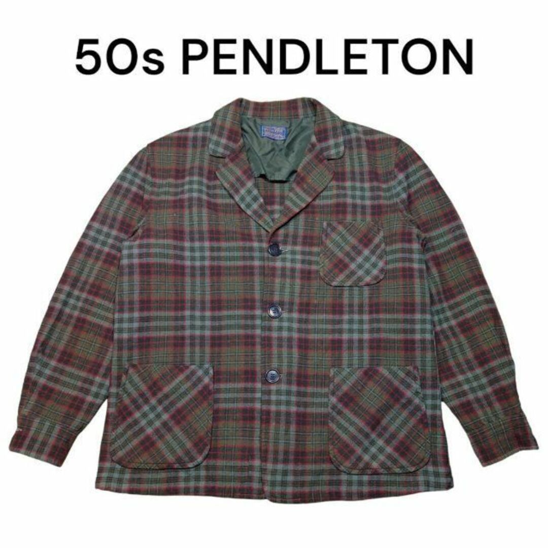 約72cm身幅50s PENDLETON ヴィンテージ テーラードジャケット ペン