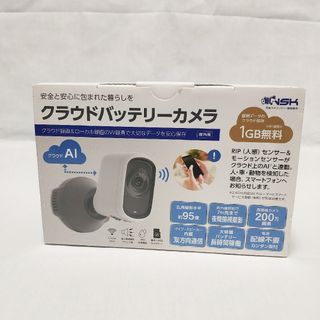 新品】9ページ目 - 防犯カメラの通販 4,000点以上(スマホ/家電/カメラ