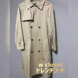 ダブルクローゼット(w closet)の【w closet】トレンチコート(トレンチコート)