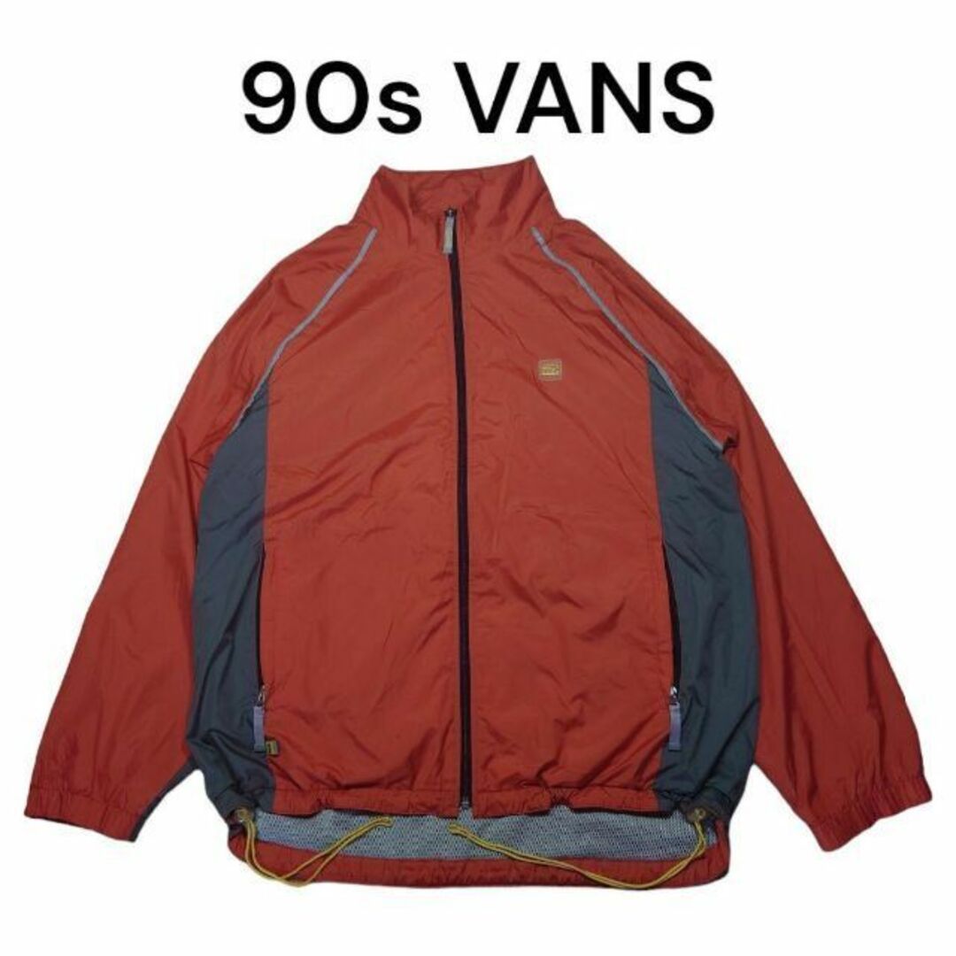 約88cm袖丈90s VANS　2トーン　ナイロンジャケット　　バンズ　ヴァンズ　スケボー