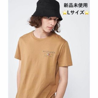 トミーヒルフィガー(TOMMY HILFIGER)の⭐️新品⭐️ スモールロゴTシャツ ブラウン Lサイズ　MW30033(Tシャツ/カットソー(半袖/袖なし))