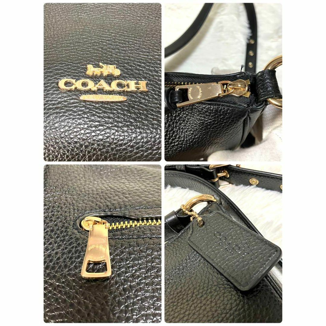 COACH(コーチ)のcoach コーチ C1648 ショルダーバッグ エリーファイルバッグ シボ革 レディースのバッグ(ショルダーバッグ)の商品写真