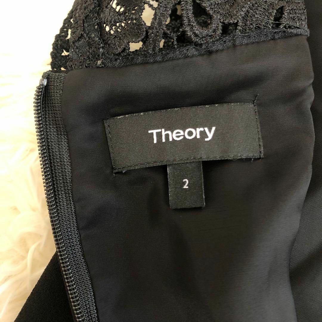 【美品】theory ノースリーブワンピース　ブラックドレス　スタンドカラー 4