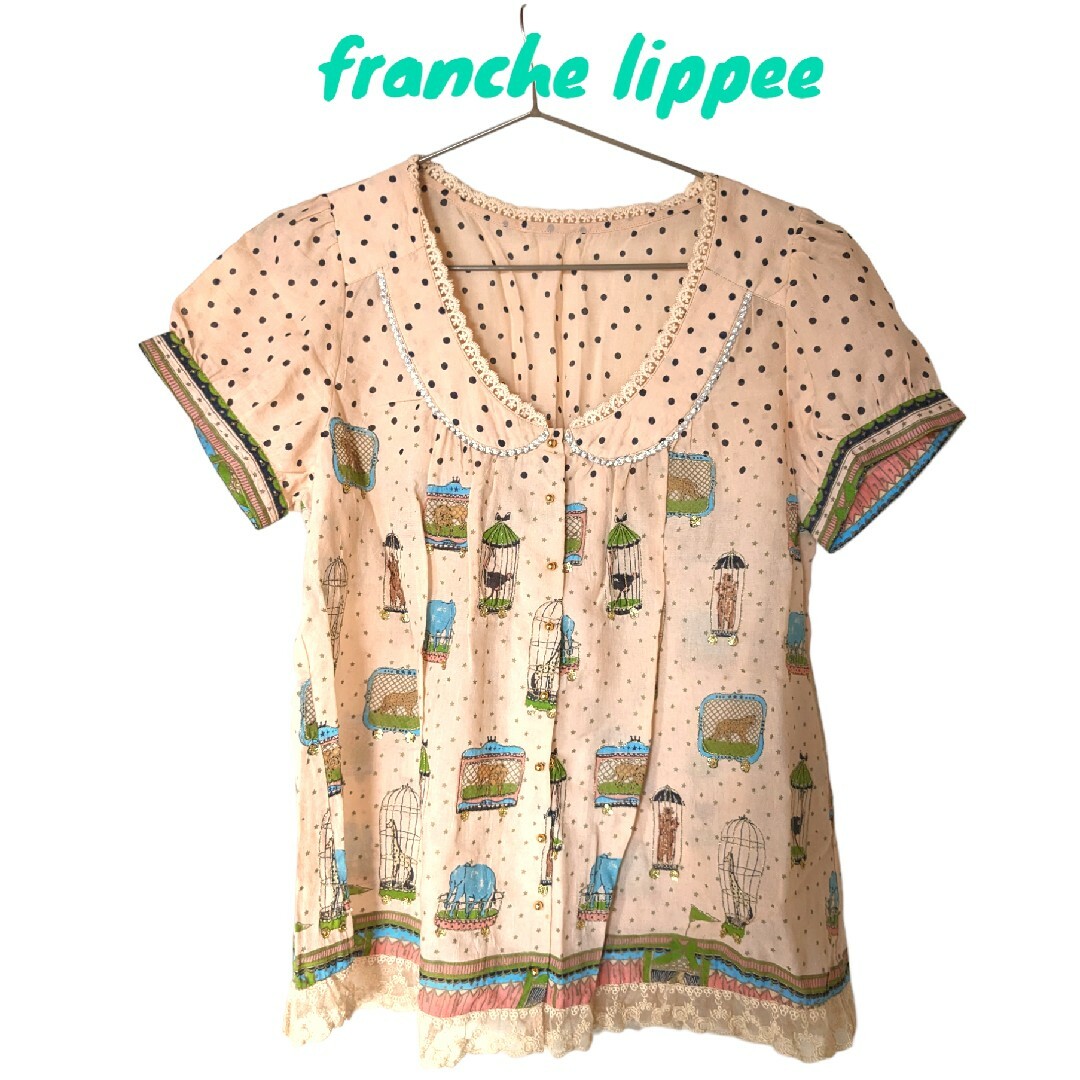 franche lippee(フランシュリッペ)のフランシュリッペ♪ブラウス レディースのトップス(シャツ/ブラウス(半袖/袖なし))の商品写真