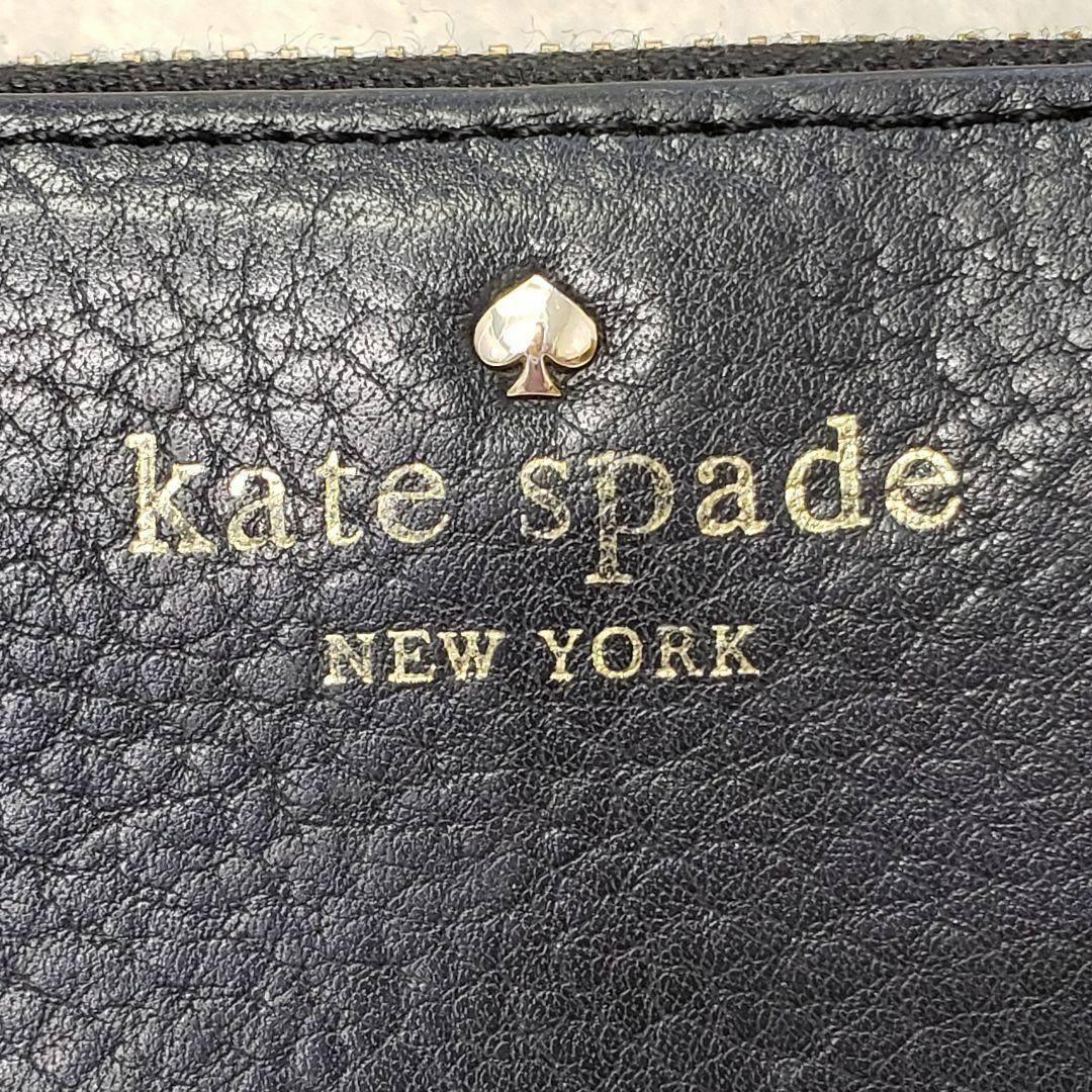 kate spade new york　長財布　ラウンドジップ　レザー 4