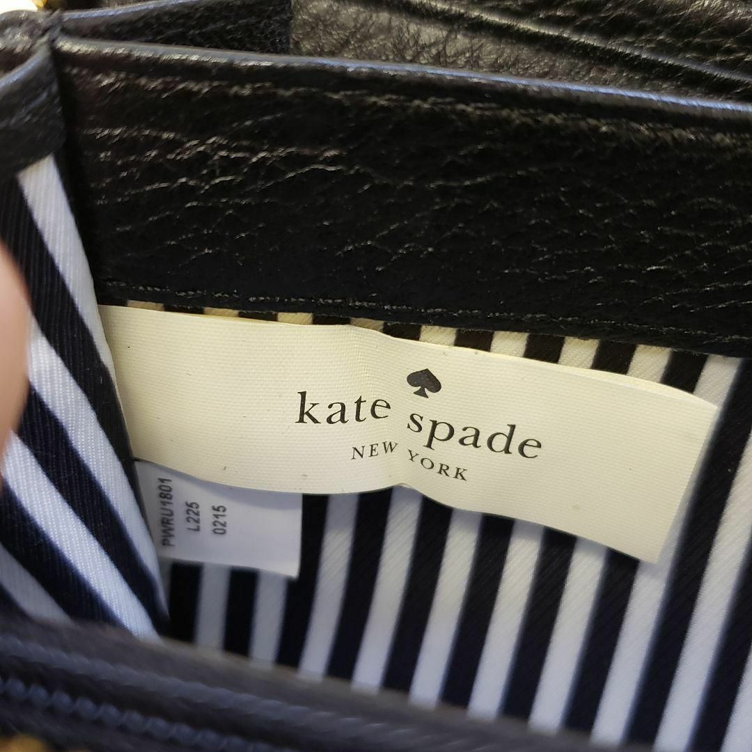 kate spade new york　長財布　ラウンドジップ　レザー 6