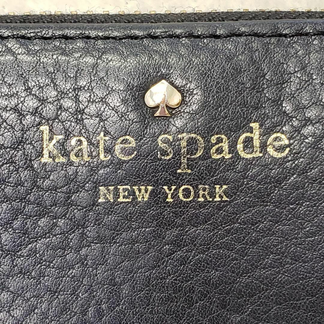 kate spade new york　長財布　ラウンドジップ　レザー 9