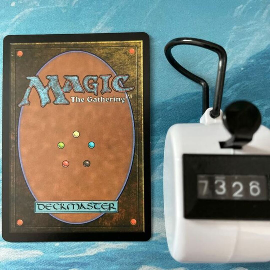 マジック：ザ・ギャザリング(マジックザギャザリング)のMTG 2枚 シェオルドレッドの刈り取るもの エンタメ/ホビーのトレーディングカード(シングルカード)の商品写真