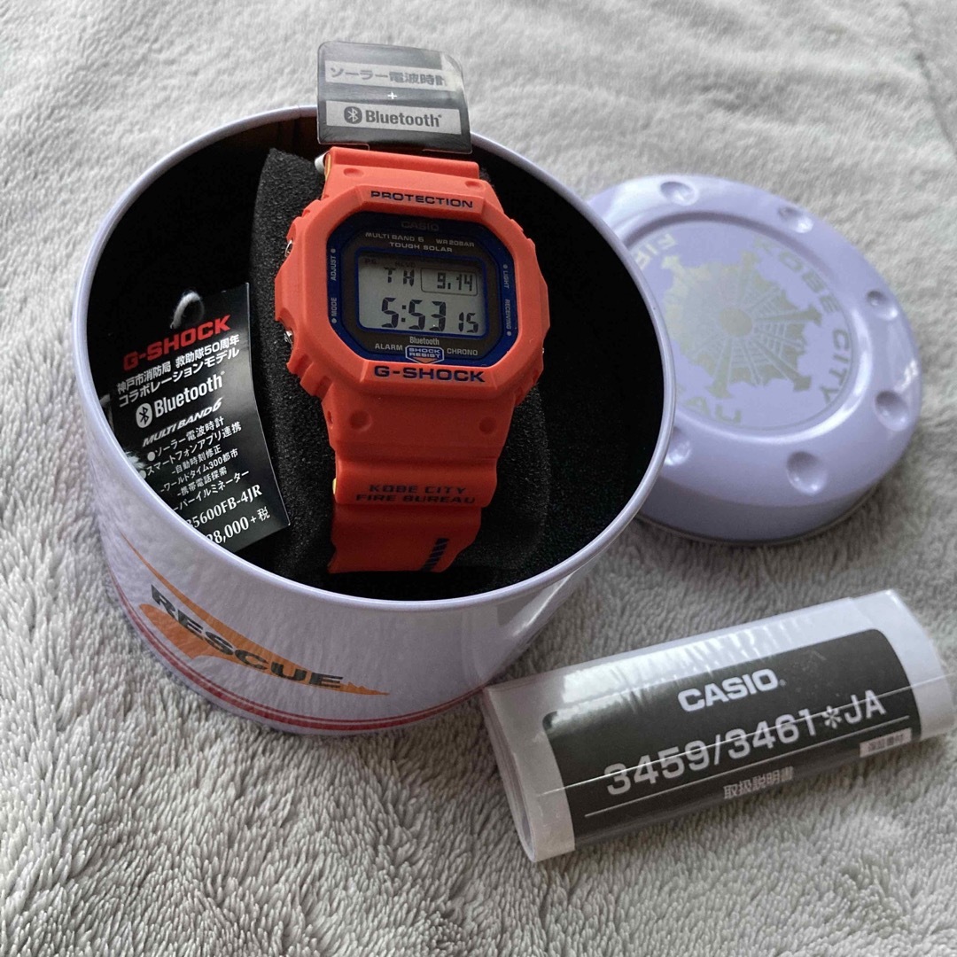 G SHOCK   G SHOCK GW BFBJR 神戸市消防局 救助隊周年の通販