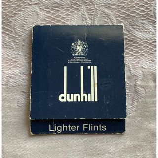 ダンヒル(Dunhill)のダンヒルフリント(タバコグッズ)