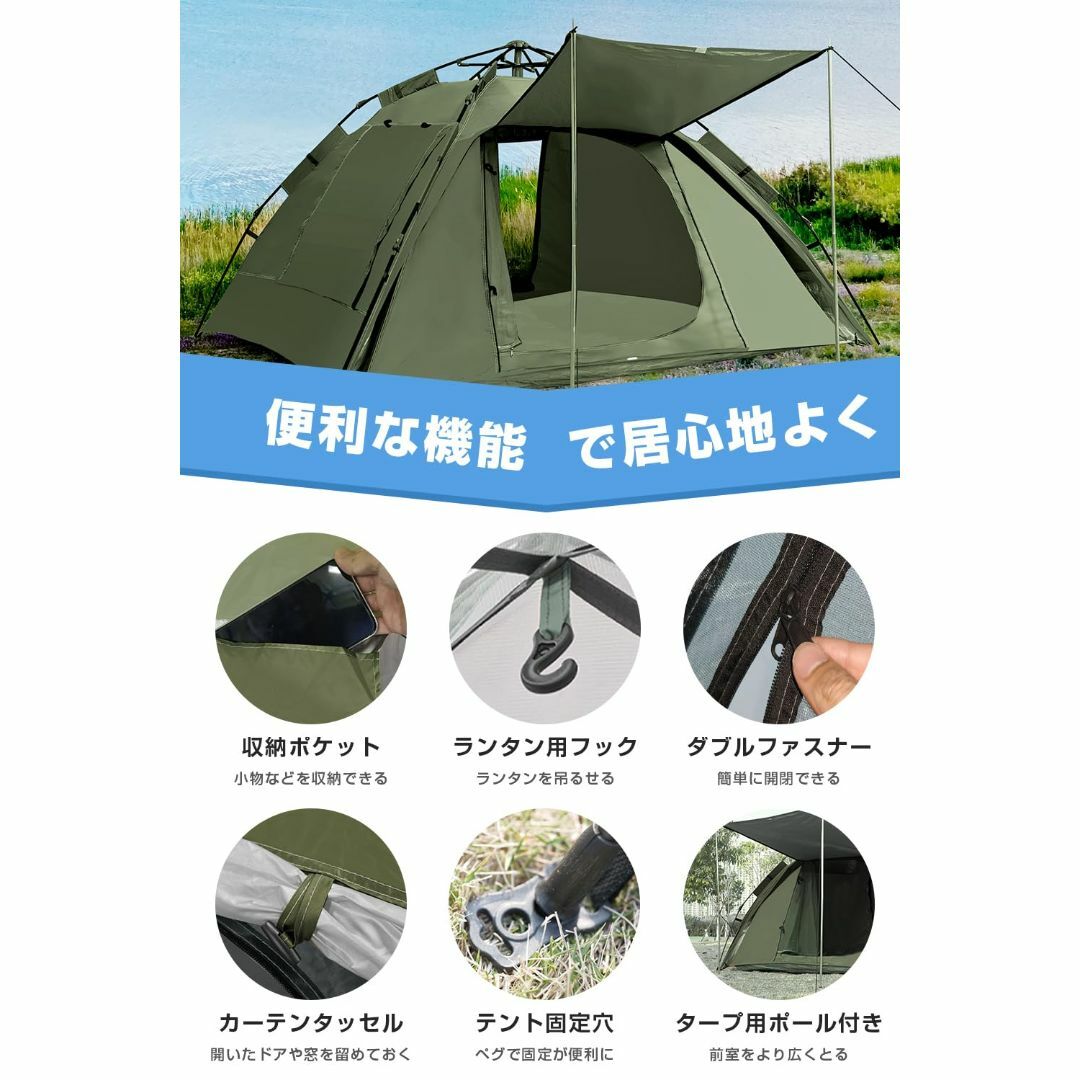 防災士監修・新登場】 テント ワンタッチ キャンプテント 2-4人用 3WAY