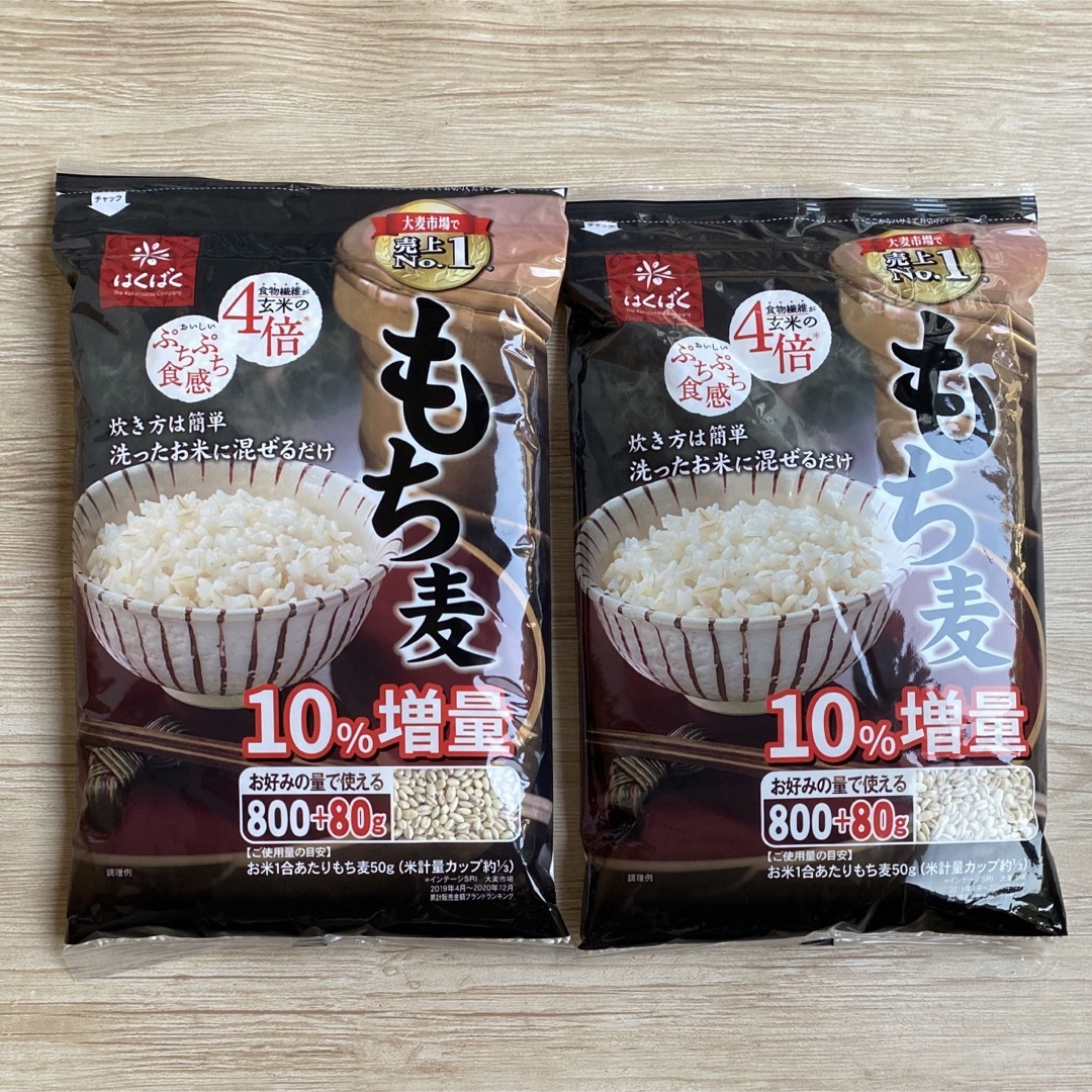 10%増量　by　コストコ　ツキヲメデル　800g＋80g　????　の通販　2袋セット　????　コストコ　｜コストコならラクマ　もち麦　1760g