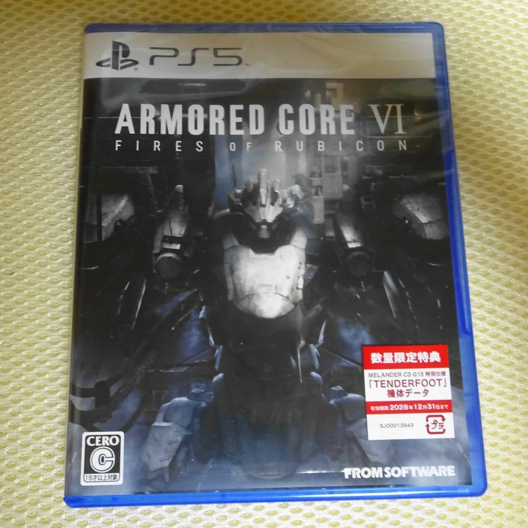 PS5 アーマードコア6 限定特典付き ARMORED CORE Ⅵ