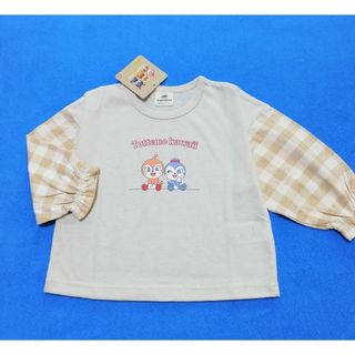 アンパンマン(アンパンマン)の新品　90cm　アンパンマン　2023袖チェック長袖Tシャツ　ベージュ×ブラウ(Tシャツ/カットソー)