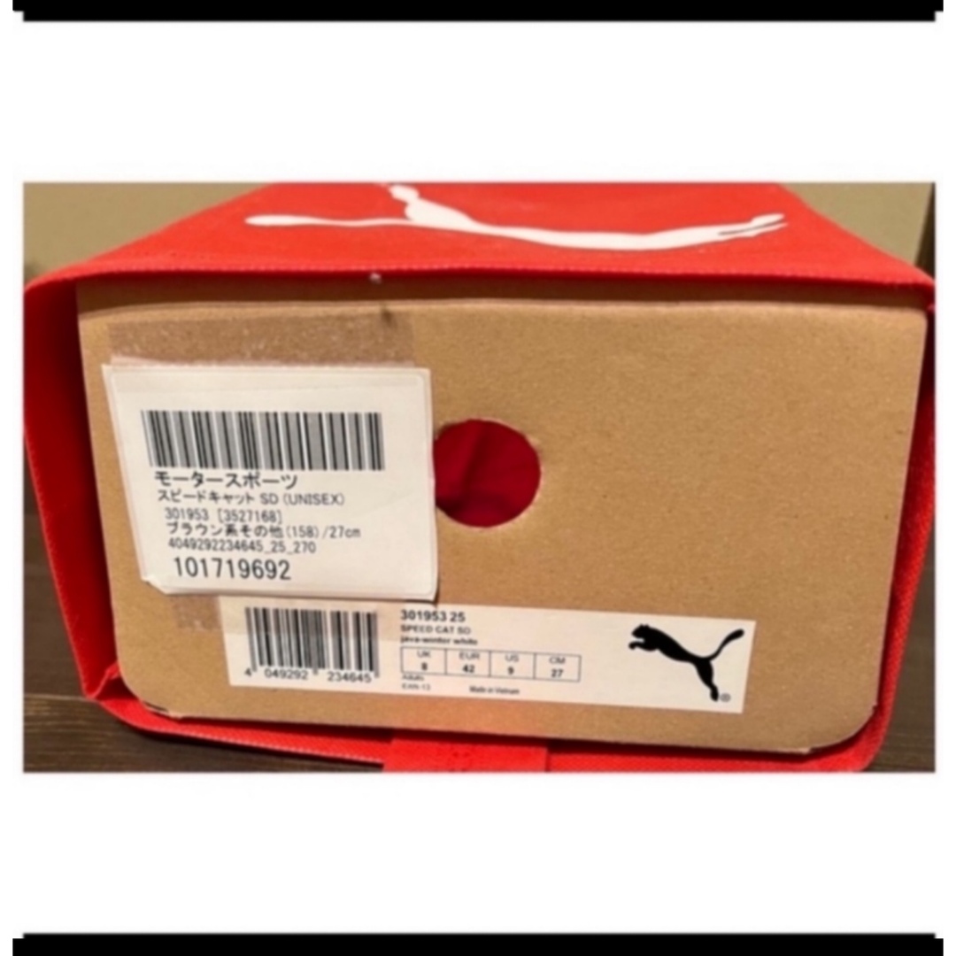 PUMA - 新品PUMAモータースポーツ スピードキャット27cmの通販 by 夏木