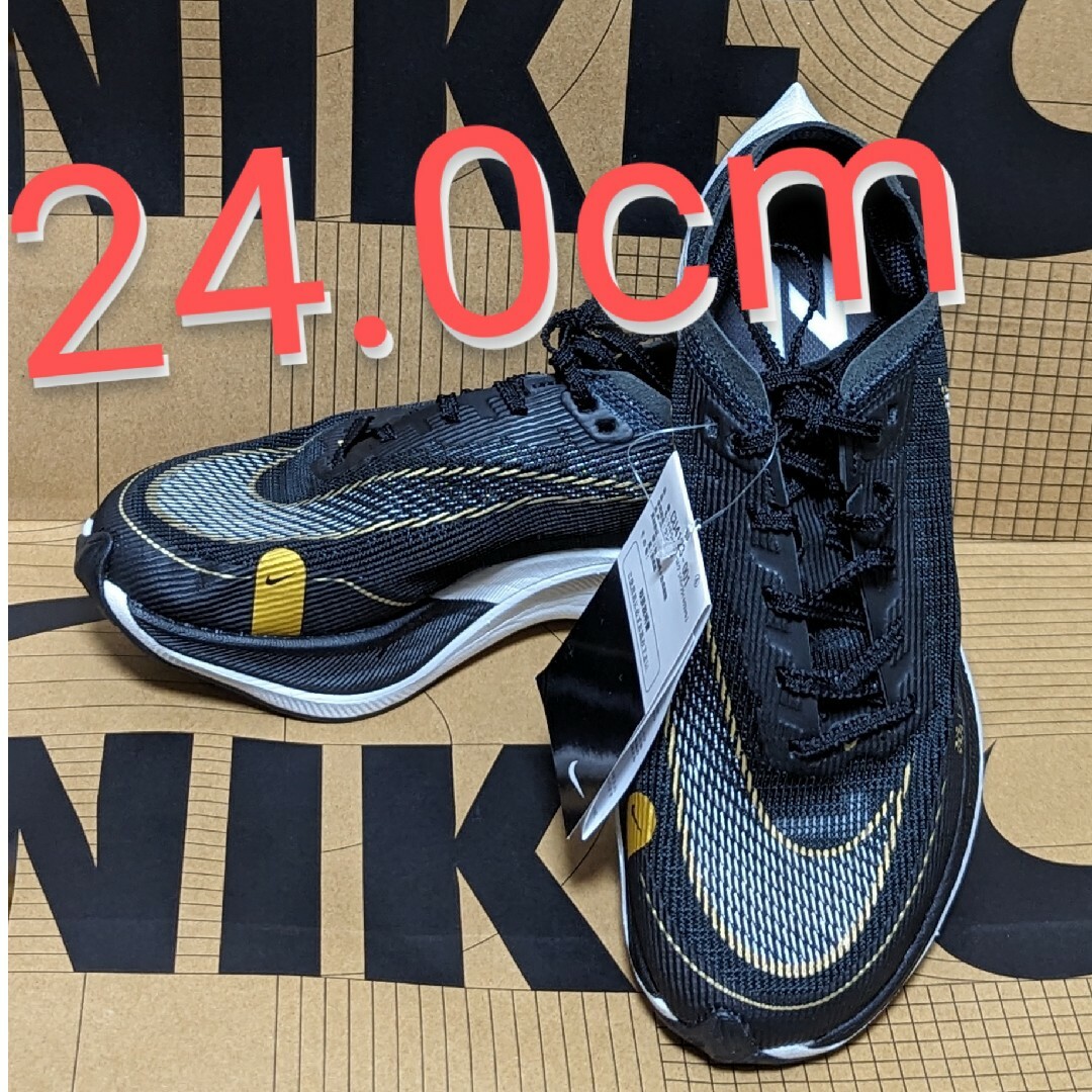 NIKE - ナイキズームXヴェイパーフライネクスト%2 24.0cmの通販 by