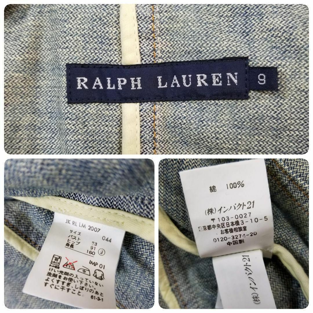 Ralph Lauren(ラルフローレン)の美品RALPH LAUREN美シルエットヴィンテージ加工デニムジャケット9青系 レディースのジャケット/アウター(Gジャン/デニムジャケット)の商品写真