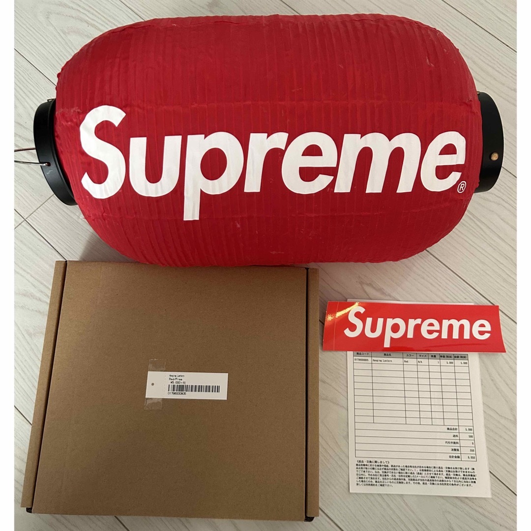supreme Hanging lantern ランタン 提灯 supreme Hanging lantern ランタン 提灯