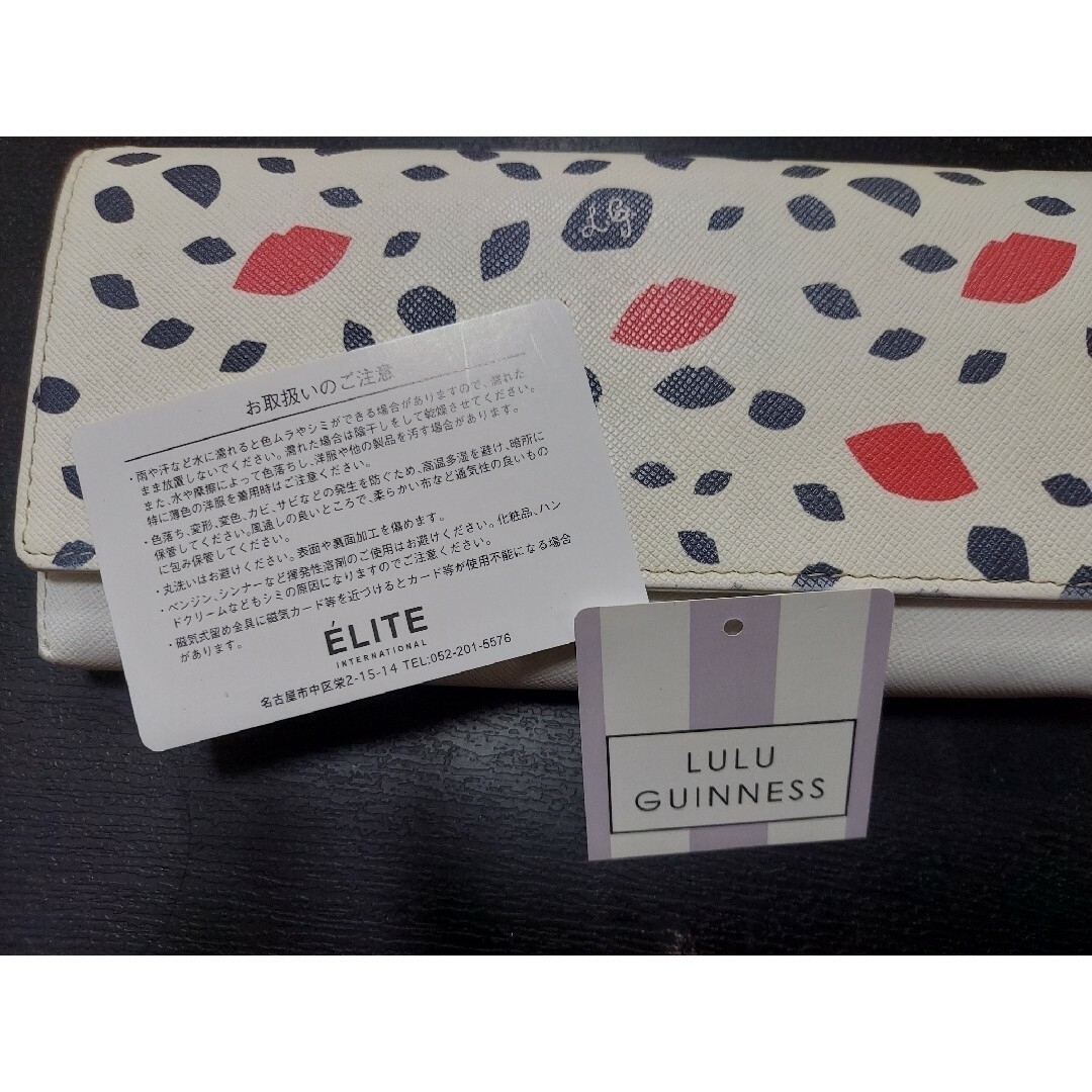 LULU GUINNESS(ルルギネス)の日本未入荷★ルルギネス★入手困難激レア長財布 レディースのファッション小物(財布)の商品写真