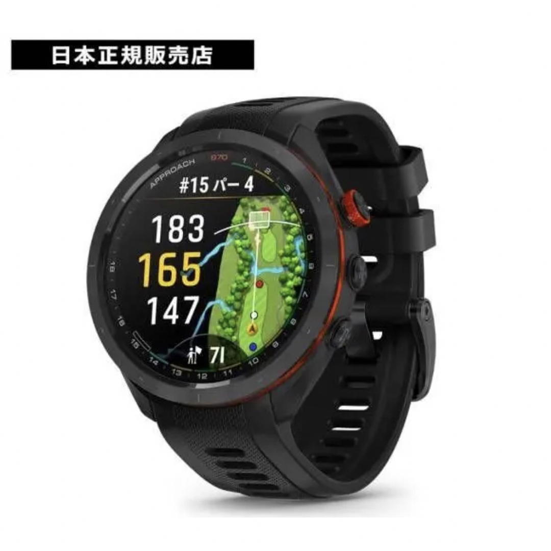 新品　黒47mm ガーミン S70 Garmin approach GPS距離計