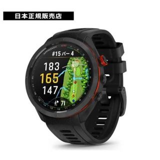 ガーミン(GARMIN)の新品　黒47mm ガーミン S70 Garmin approach GPS距離計(腕時計(デジタル))