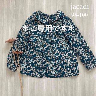 新品　Jacadi　ワンピース　95/100