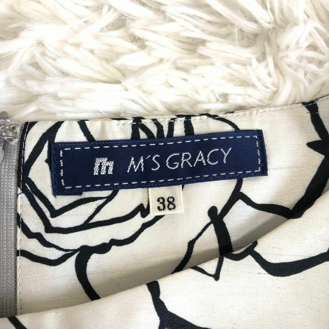 M'S GRACY - 【美品】 エムズグレイシー ノースリーブワンピース 膝丈 ...