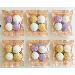 濃厚味☆スノーボールクッキー紫芋・かぼちゃ　8袋(菓子/デザート)