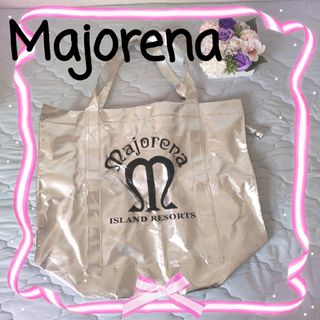 マジョレナ(Majorena)のマジョレナ majorena ★大きめ トートバッグ  シルバーかわいい(トートバッグ)