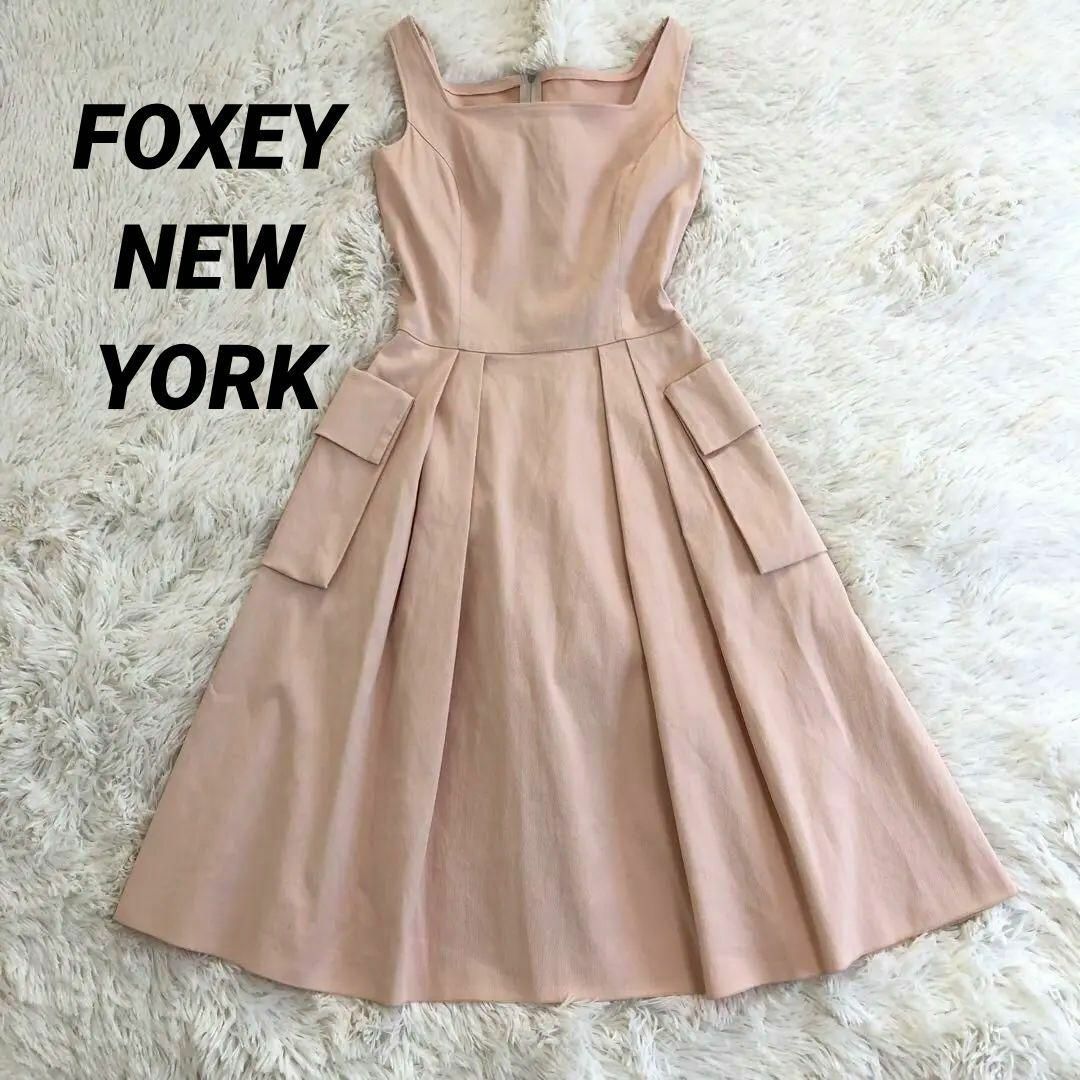 FOXEY NEW YORK ノースリーブワンピース フレア ミドル丈 ピンク