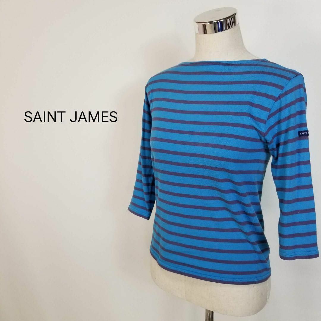 SAINT JAMESフランス製ボーダー柄ボートネックカットソー七分袖S 1