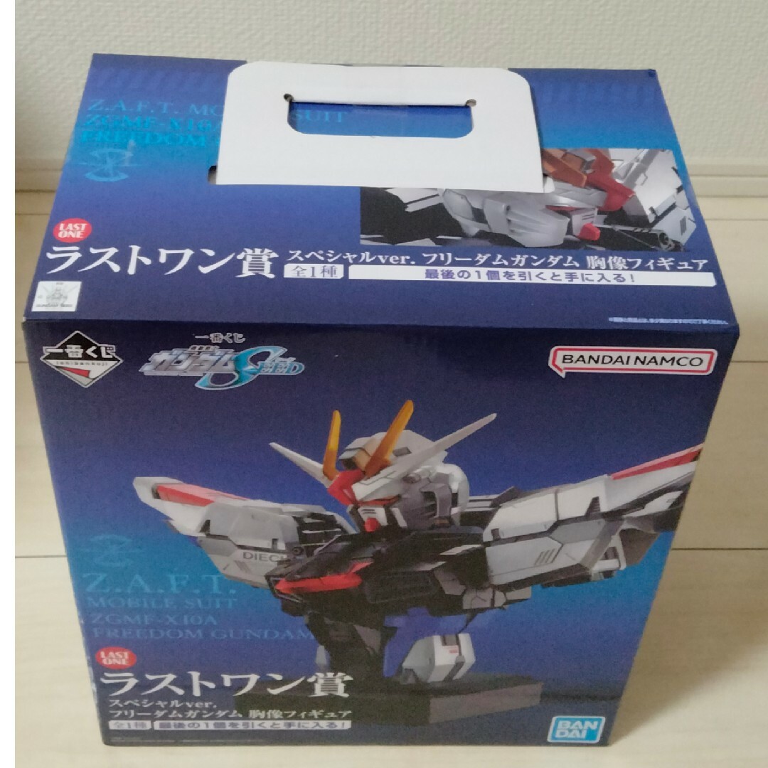 BANDAI - 一番くじ ガンダムSEED ラストワン賞（胸像フィギュア）と