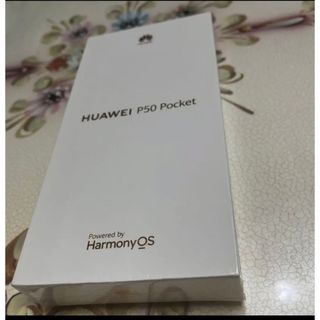 ファーウェイ(HUAWEI)の【新品未開封】Huawei P50 Pocket  スカイブルー　(スマートフォン本体)