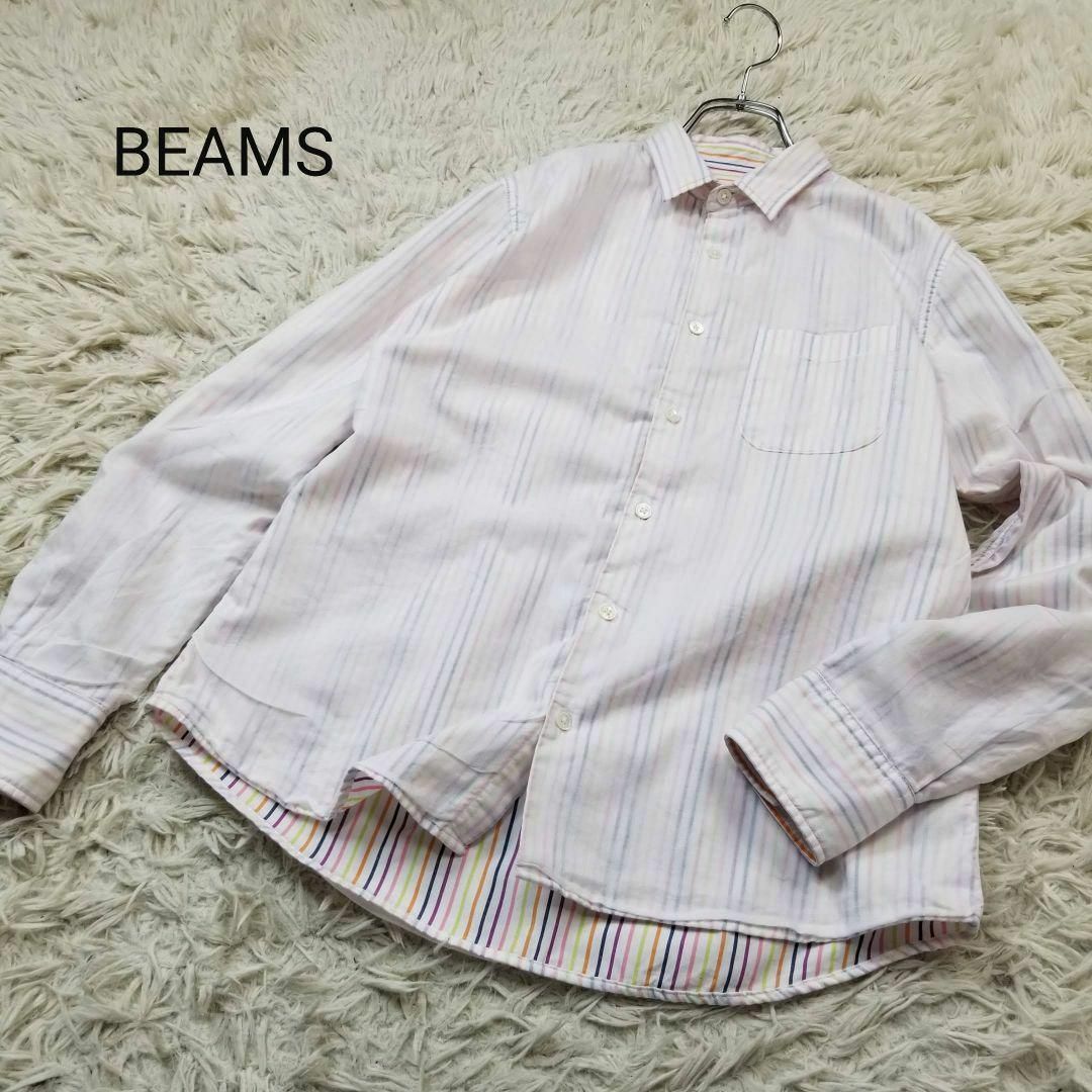 BEAMS(ビームス)のBEAMSレイヤードマルチストライプダブルフェイスシャツ白多色メンズS二重生地 メンズのトップス(シャツ)の商品写真