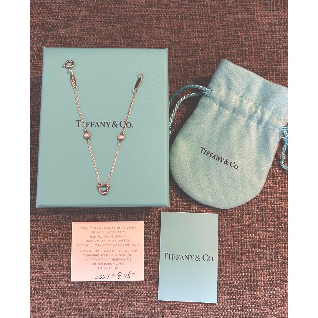 Tiffany&Co. ブレスレットダイヤ入り