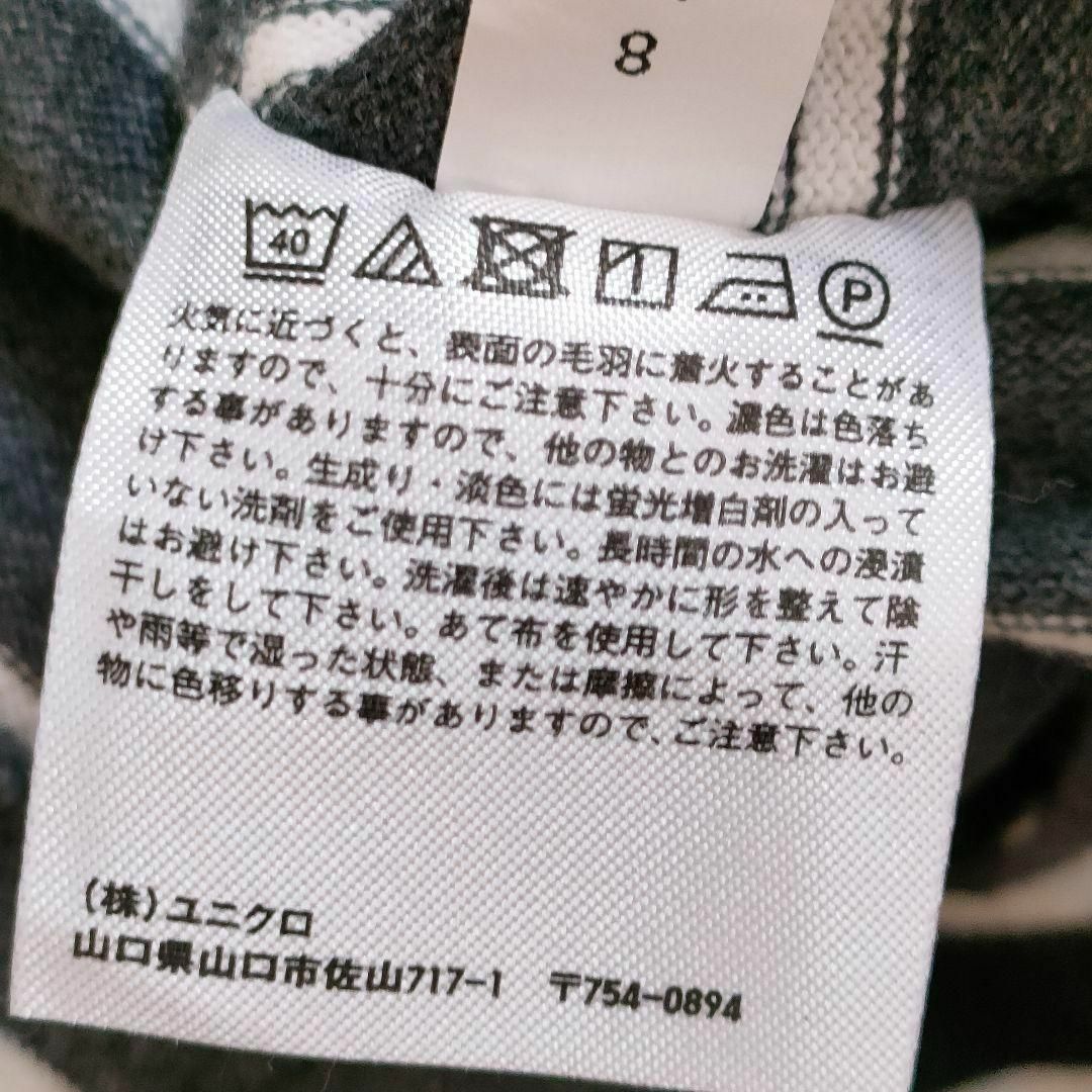 UNIQLO(ユニクロ)のユニクロ M レディース ロンT ボーダー グレー白 ボートネック レディースのトップス(Tシャツ(長袖/七分))の商品写真