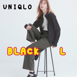 ユニクロ(UNIQLO)の新品　ユニクロ　エアリズム　UVカットメッシュパーカ（長袖）ブラック　L(パーカー)