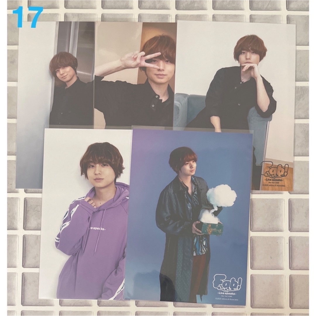 Hey!Say!JUMP グッズ 専用出品