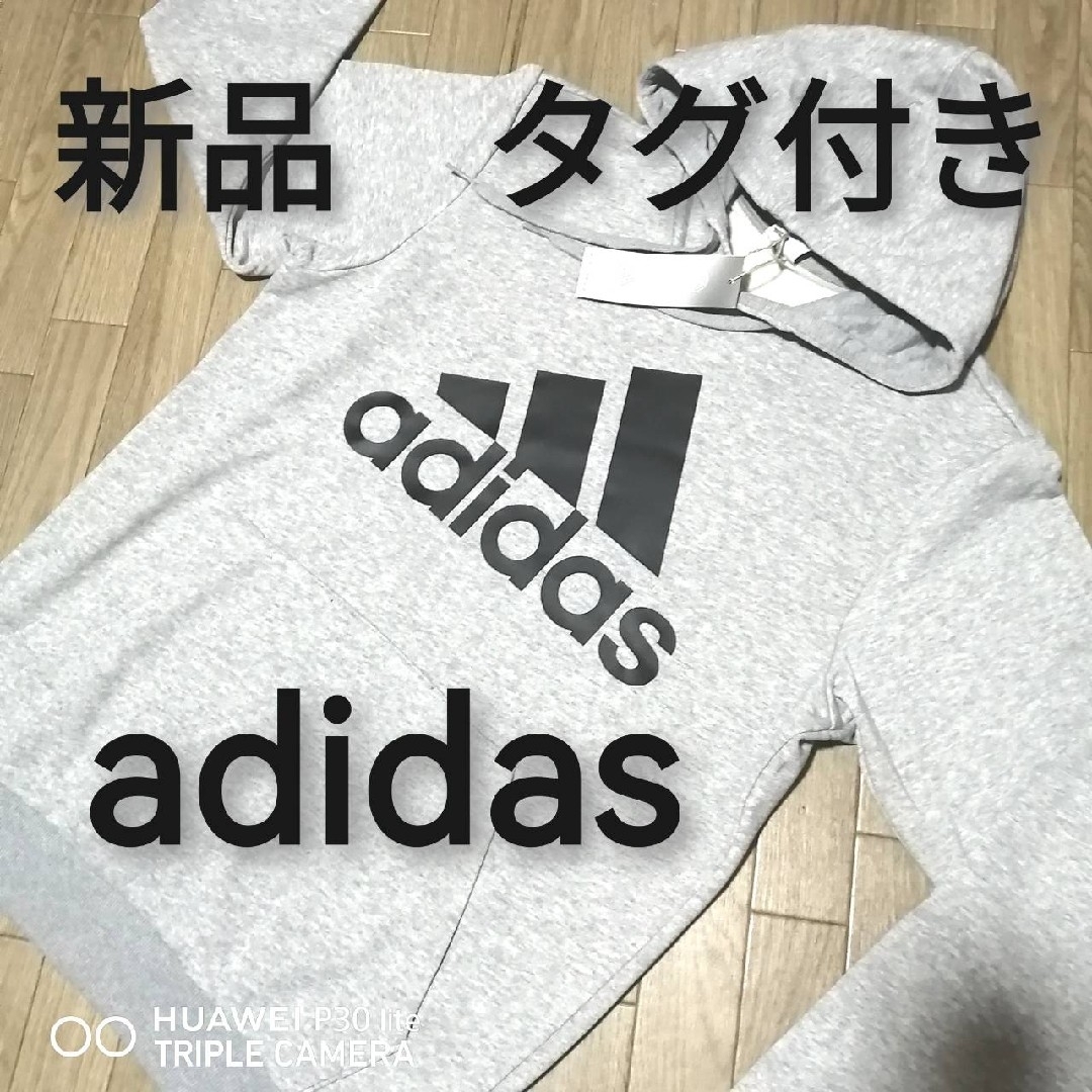 新品タグつき　adidasoriginal　トレーナー　M　L　XL