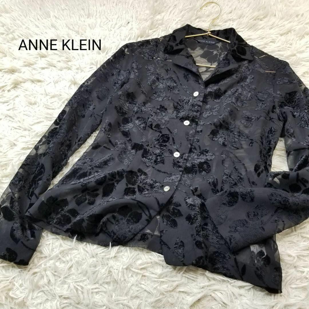 美品ANNE KLEINシアー素材フラワーシースルーブラウス黒9美