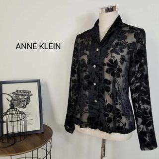 アンクライン(ANNE KLEIN)の美品ANNE KLEINシアー素材フラワーシースルーブラウス黒9美シルエット(シャツ/ブラウス(長袖/七分))