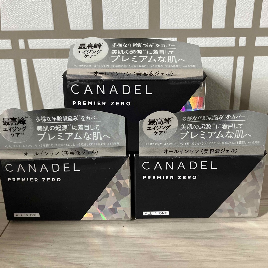 CANADEL プレミアゼロ オールインワン 58g